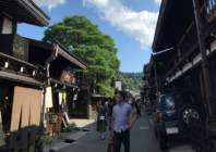 飛騨高山