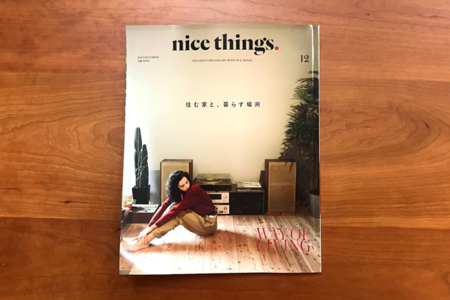 雑誌nicethings掲載カチートファニチャー